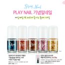 황금네일 네이버블로그