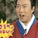 뎐벼락막창 네이버블로그