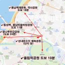 풍납마을마당공원 네이버블로그