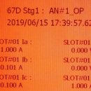 계전태양광발전소 이미지