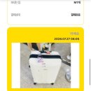 캐리짐 | [짐캐리] 제주공항 짐 보관/배송 서비스 짐캐리 후기 뚜벅이 제주여행 필수템 추천