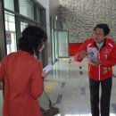 거연경로당 이미지