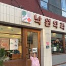 예산상설시장 이미지