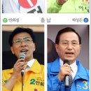 반집 - 강동구 풍성로67길 55 | 반집