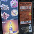 대담히 이미지