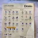 원두casa (까사) 이미지