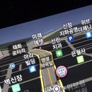 영생약국 이미지