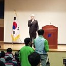 카리스영어학원