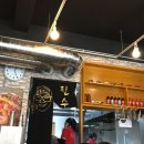 진수삼촌 네이버블로그