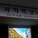 충남여자고등학교 이미지