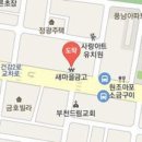 이완복내과의원 이미지