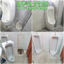 원흥여관 네이버블로그