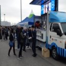 여객선관광안내소 이미지