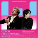 대구콘서트하우스 이미지