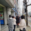 상남 건강한약국 이미지