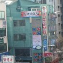 KBS당구장 이미지