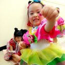 토담어린이집 이미지