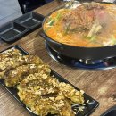 연남 물갈비(산하점)