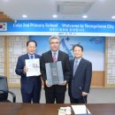 영천시청 이미지