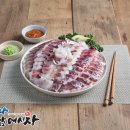 고정관념