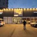 명장스시 | 오산 초밥 맛집, 스시명장 커플초밥세트 솔직후기