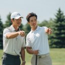 스타 NC 골프 아카데미 이미지