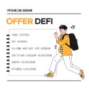 주치과기공소 이미지