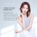 탑티어성형외과의원 이미지