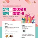 세종문화