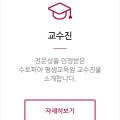 마산-중앙-중앙센터-08 이미지