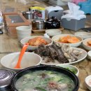 아우내병천집순대