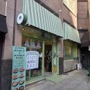 이촌역 1번 출구 | 이촌역 카페 교토마블 - 국립중앙박물관 근처 데니쉬 식빵 브런치 맛집