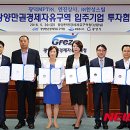 광덕엔진상사