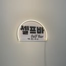 곰뿌카레
