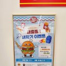 원곡고교길 이미지