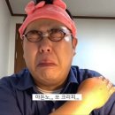 온스타일 - 도봉구 방학로 173 | CJ온스타일 X KBO 콜라보 굿즈 후기 (두산베어스 6개 굿즈 패키지)