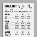 고려대역 4번출구 이미지