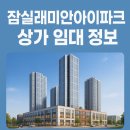 진주소아과의원 이미지