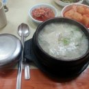 순대안경원 이미지