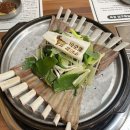 바오로흑염소 이미지