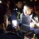 퇴근길 - 안동시 경북대로 427 | 퇴근길