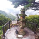 동혈사 삼층석탑 이미지