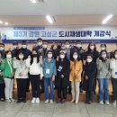 죽왕면           행정복지센터 이미지