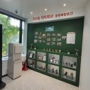 가산동주민센터 이미지