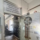 바디픽스 | [서울/당산역] 1:1 전문 맞춤 피티!! 바디픽스 후기!