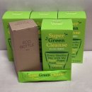 그린슈퍼 | 휴닉 슈퍼 그린클렌즈 내돈내산 후기✨