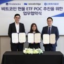 성공투자주식매매 아카데미 이미지