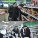 놀라움마트 이미지