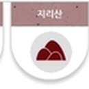일성레져산업(주) 부곡지점