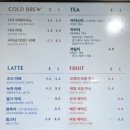 푸른통상 이미지